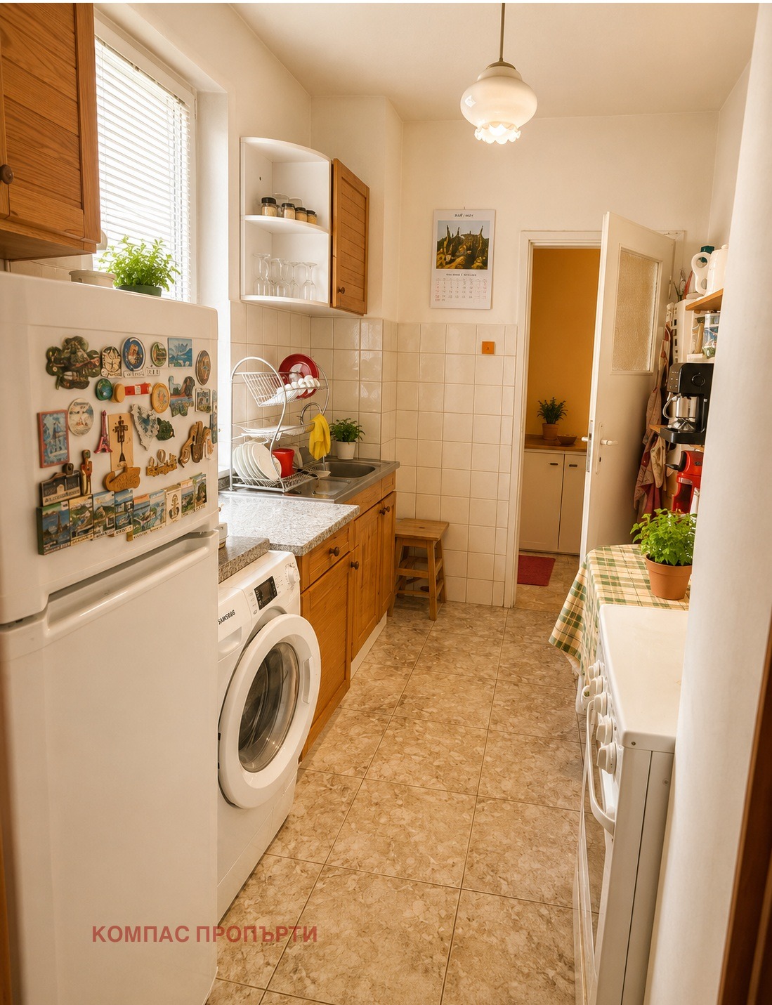 ������� 2-����� | Imot.bg � ����������� 5