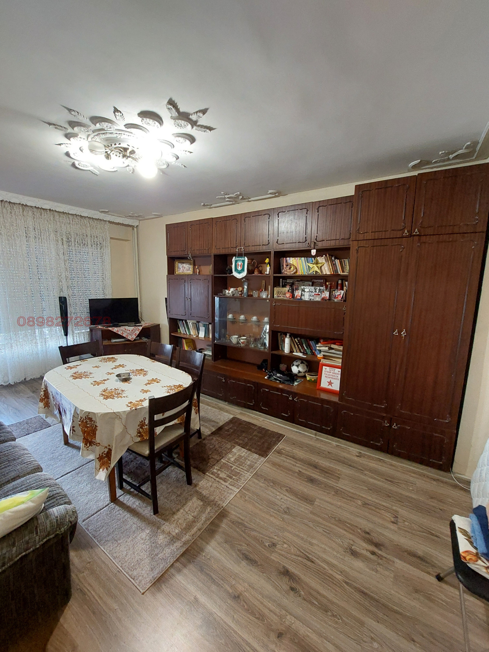 ������� 2-����� | Imot.bg � ����������� 2