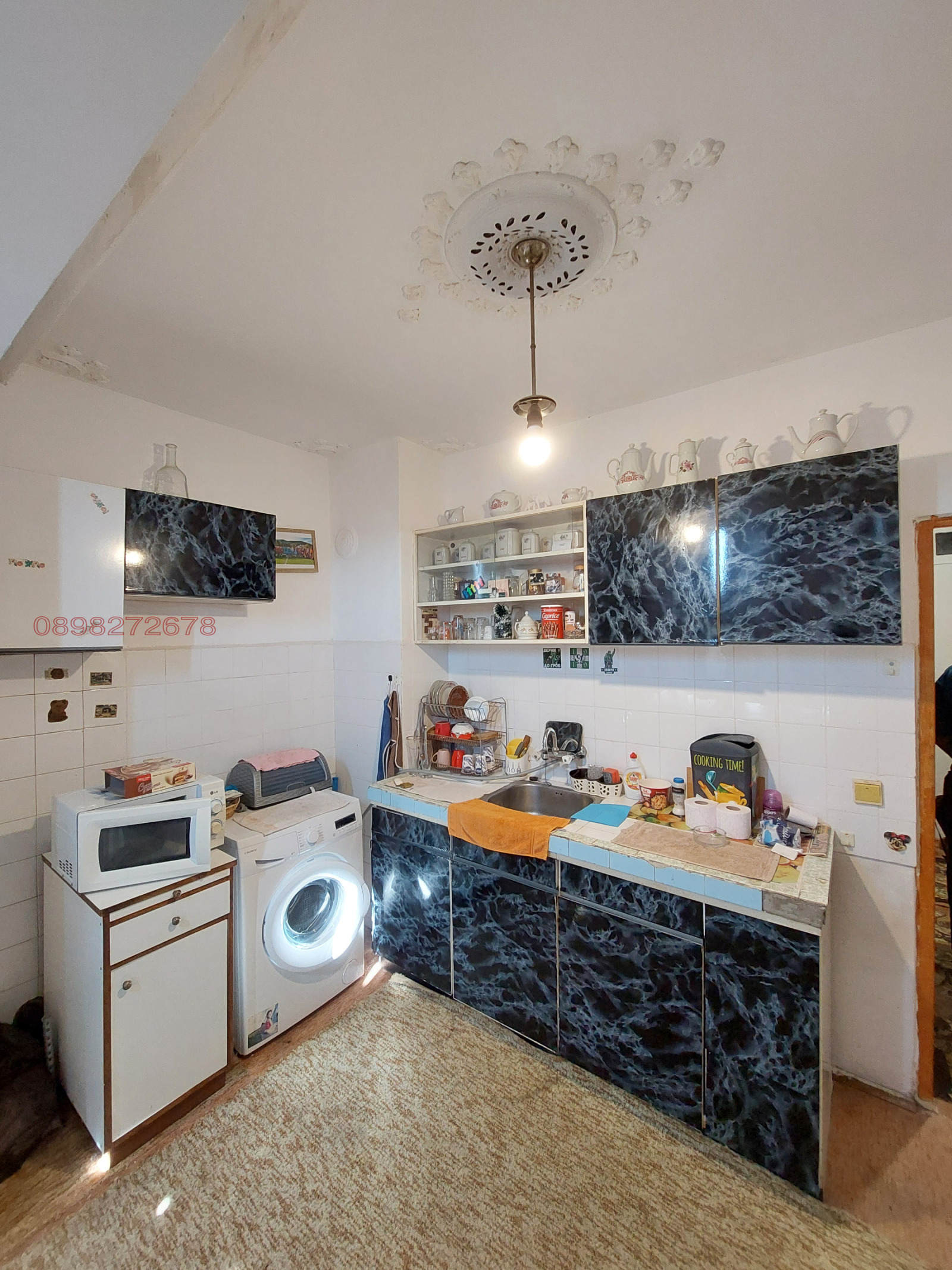 ������� 2-����� | Imot.bg � ����������� 5