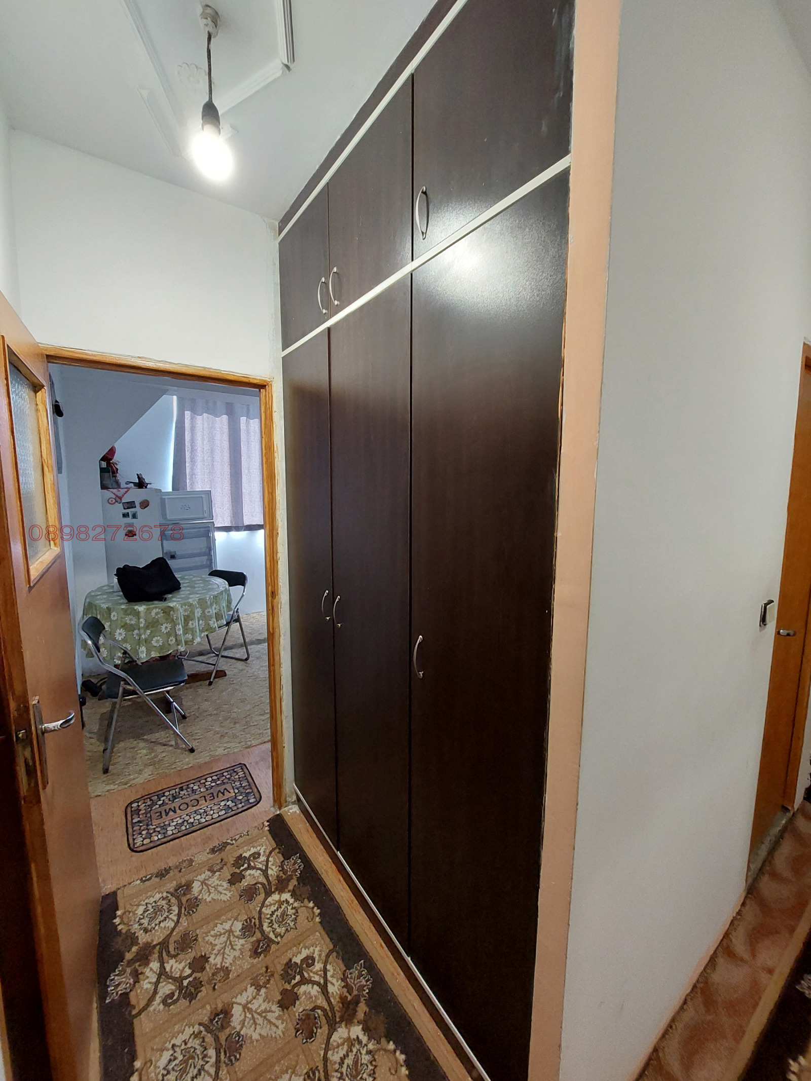 ������� 2-����� | Imot.bg � ����������� 8