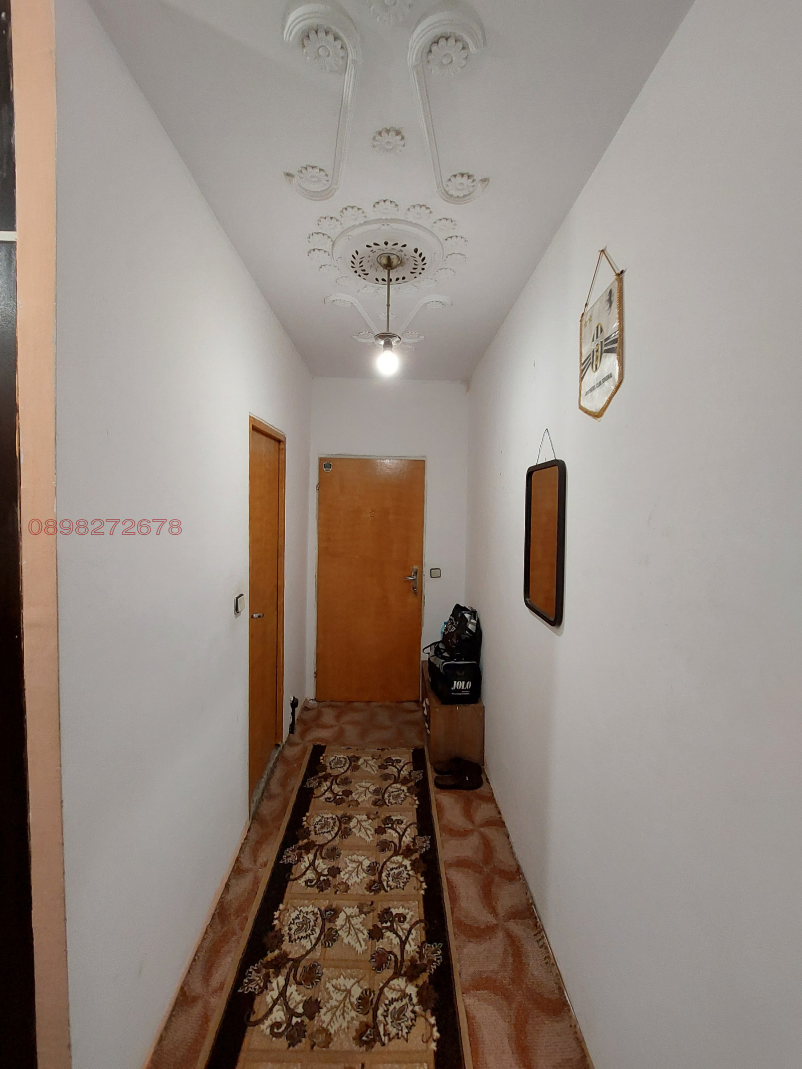 ������� 2-����� | Imot.bg � ����������� 7