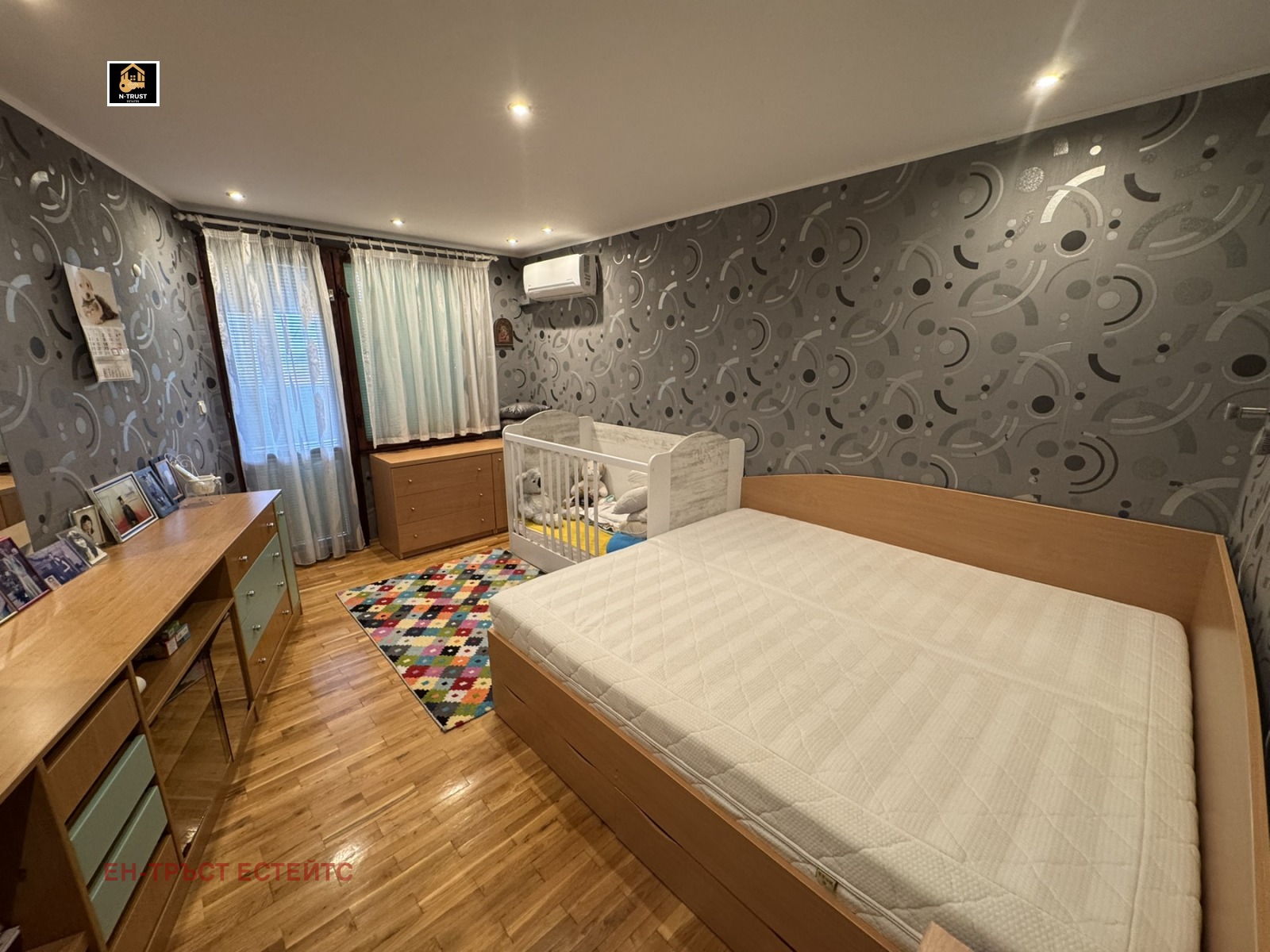 ������� 3-����� | Imot.bg � ����������� 8