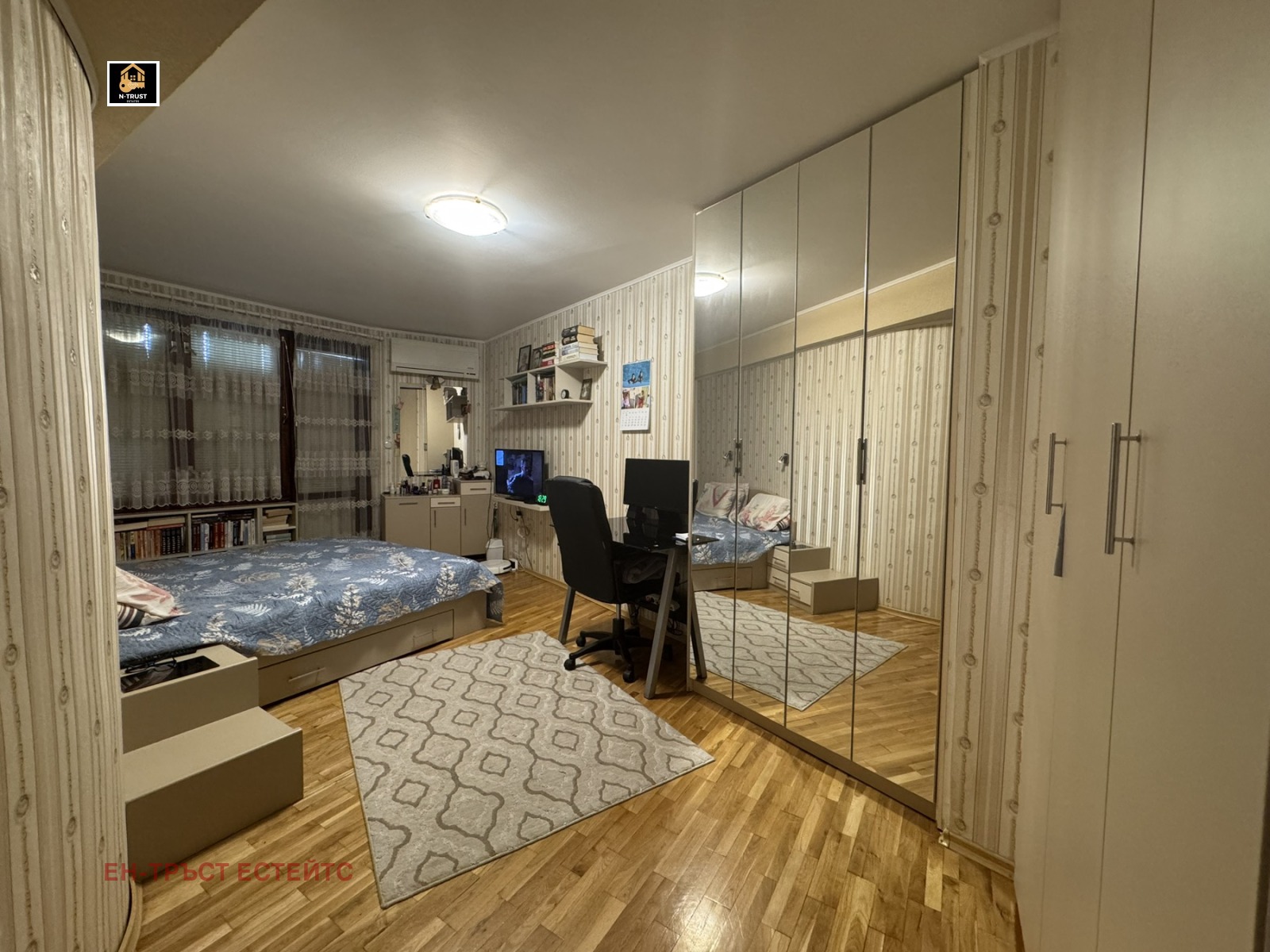 ������� 3-����� | Imot.bg � ����������� 1