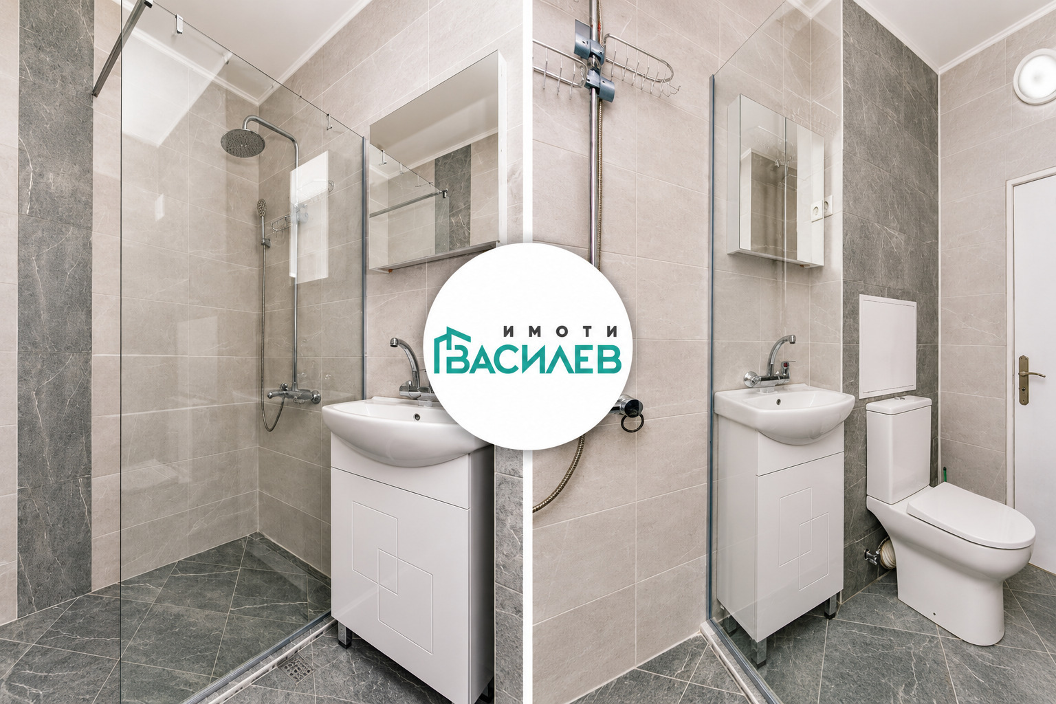������� 3-����� | Imot.bg � ����������� 6