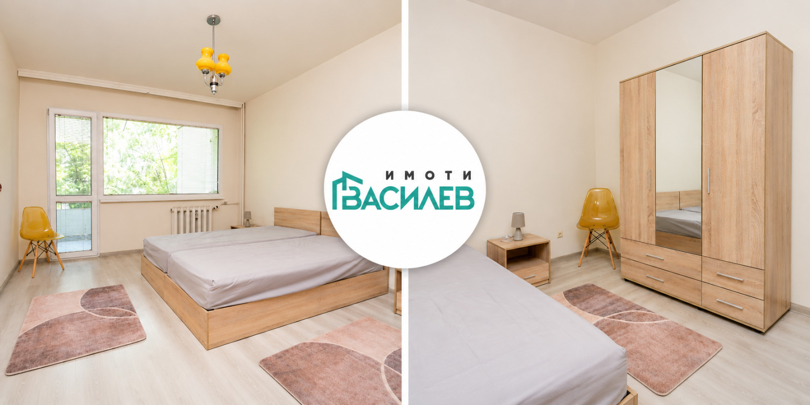 ������� 3-����� | Imot.bg � ����������� 3