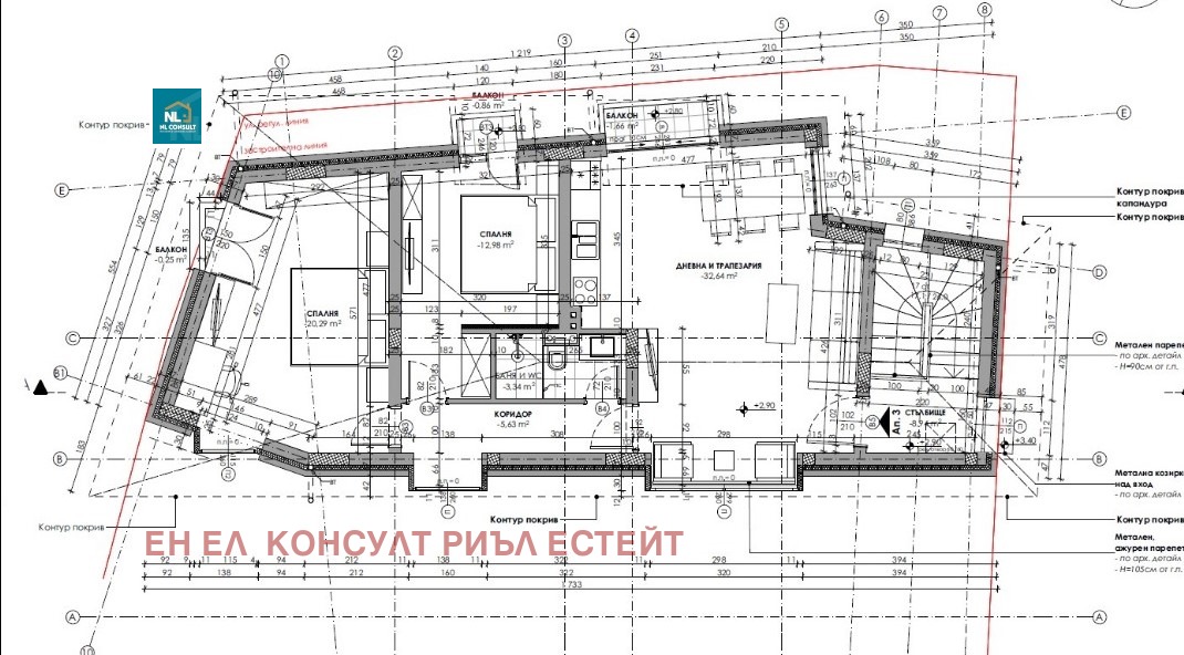 ������� ���� | Imot.bg � ����������� 5