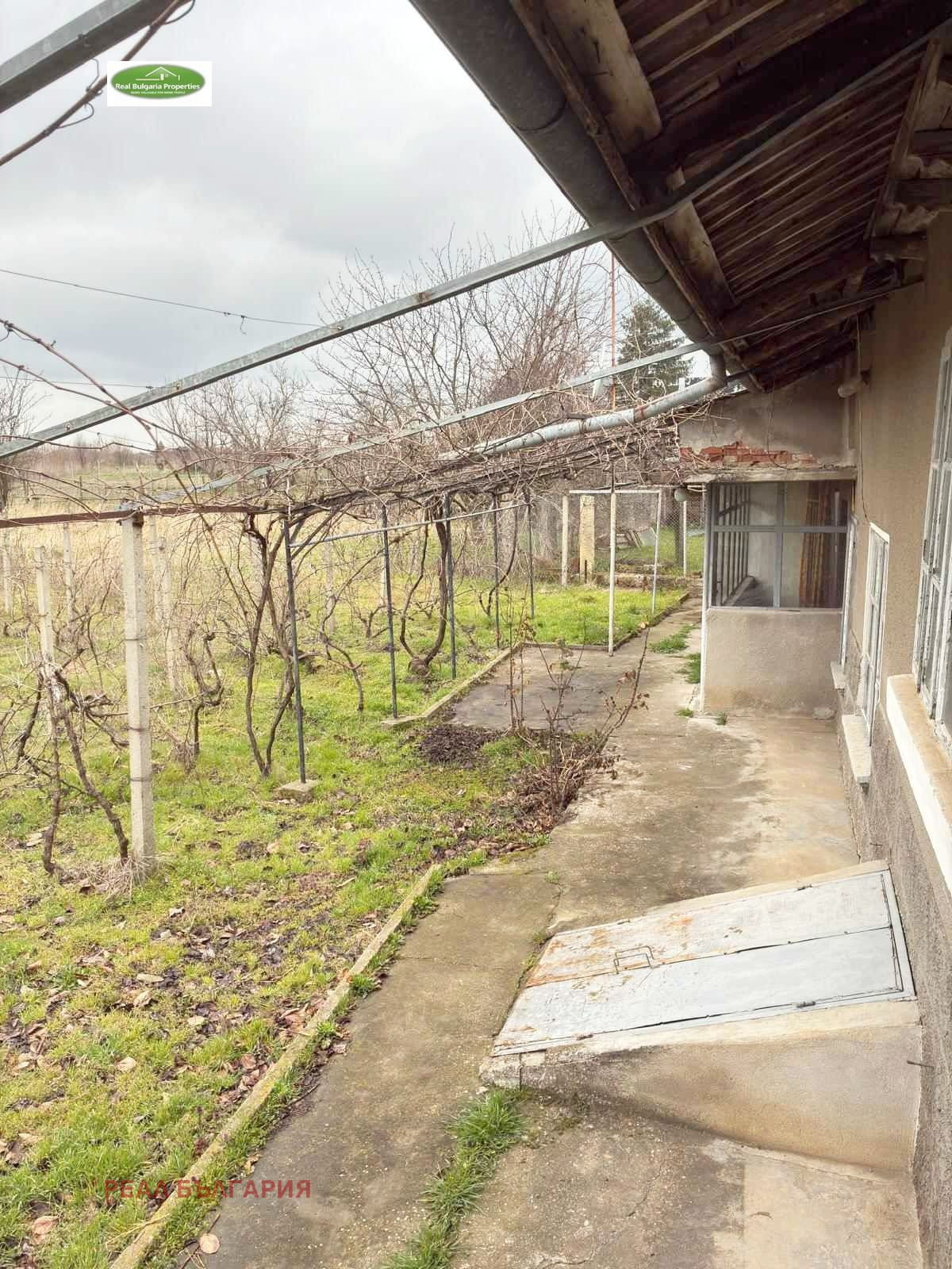 ������� ���� | Imot.bg � ����������� 14