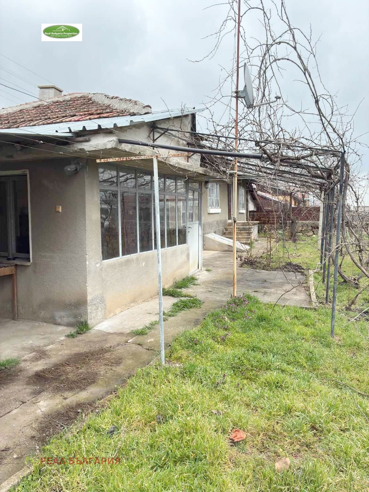 ������� ���� | Imot.bg � ����������� 11