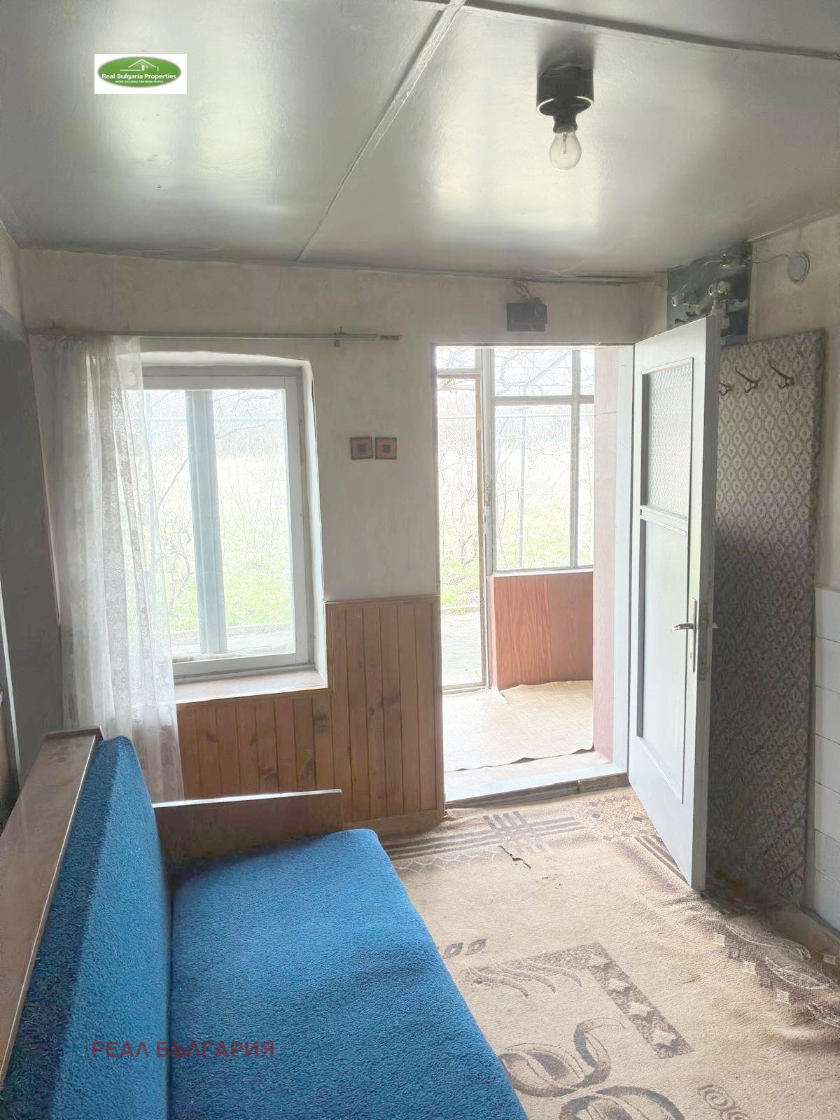 ������� ���� | Imot.bg � ����������� 2