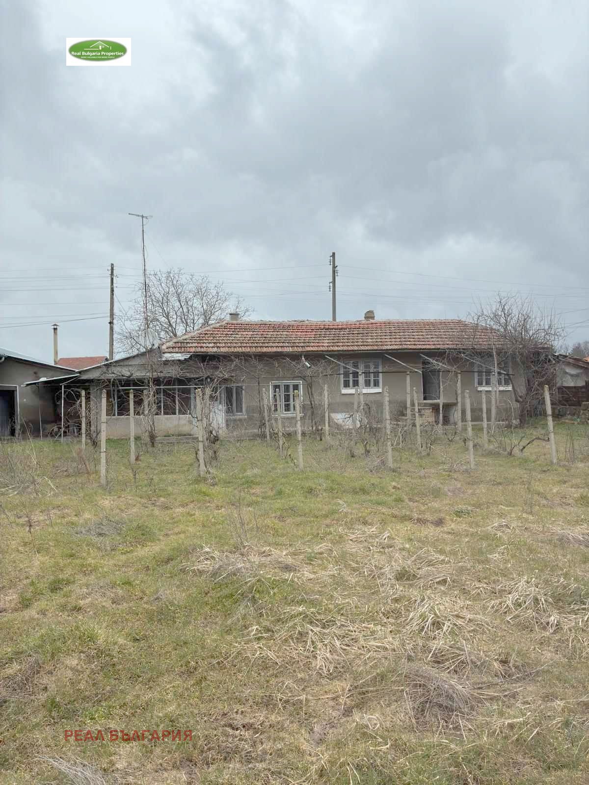 ������� ���� | Imot.bg � ����������� 15