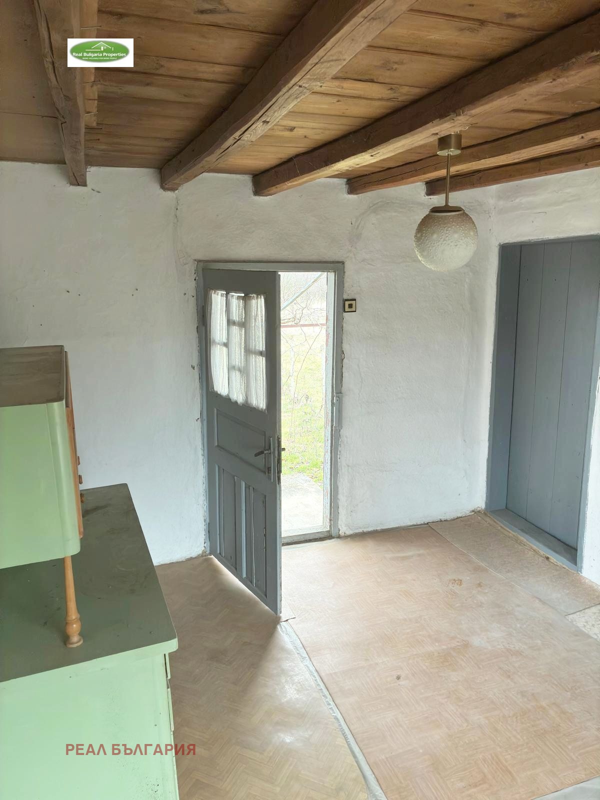 ������� ���� | Imot.bg � ����������� 5