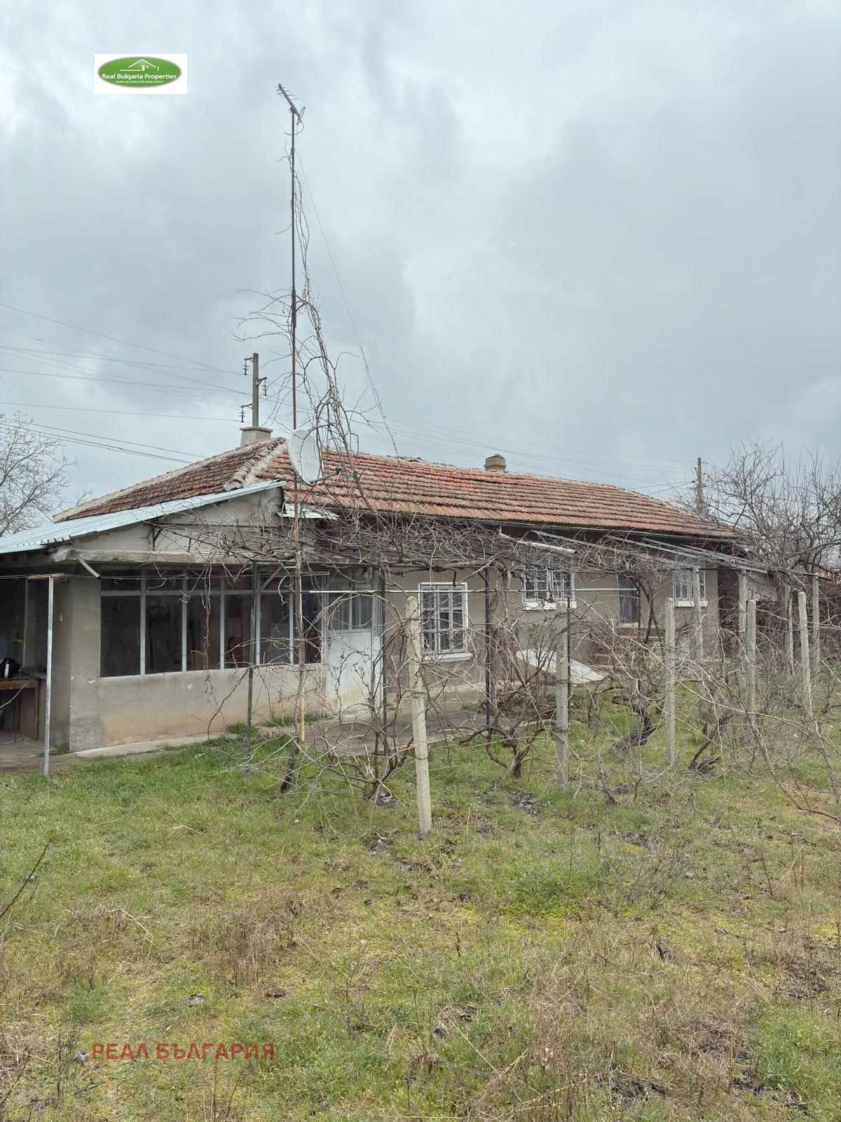 ������� ���� | Imot.bg � ����������� 16