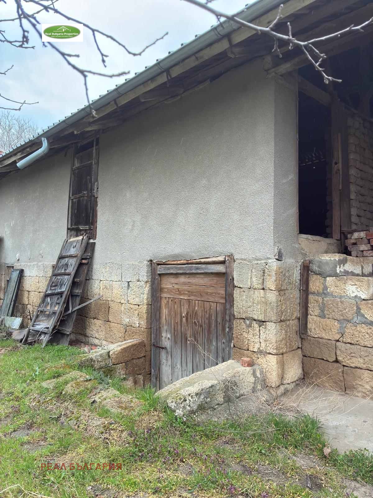 ������� ���� | Imot.bg � ����������� 13