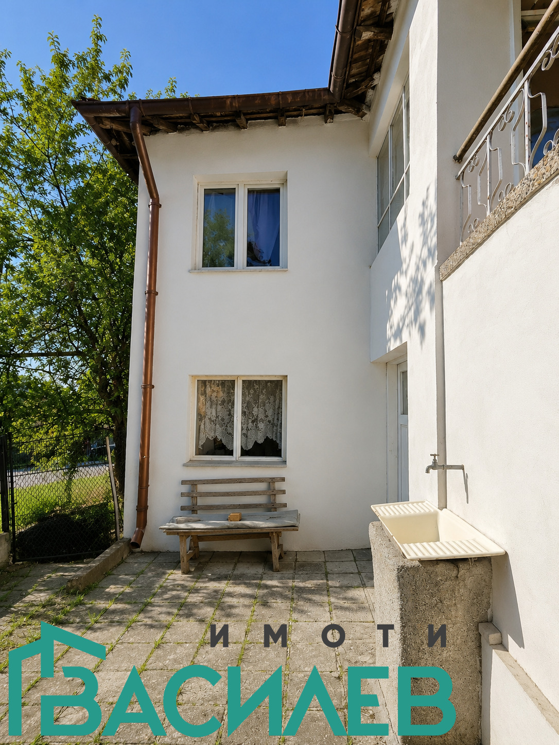 ������� ���� | Imot.bg � ����������� 4