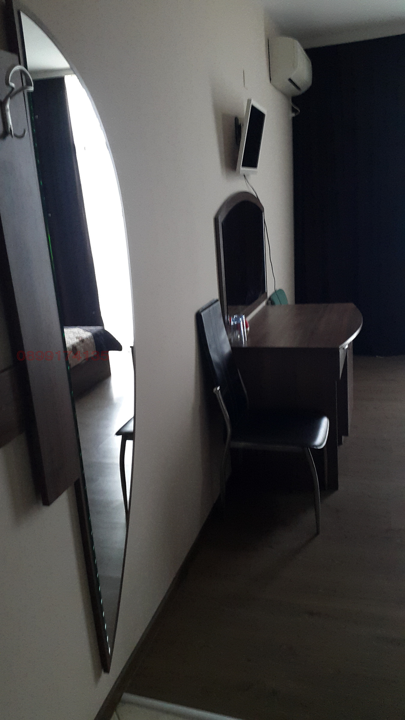 ������� ����� | Imot.bg � ����������� 14