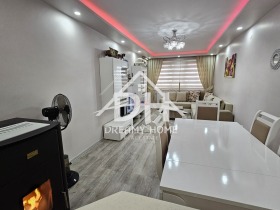  2- | Imot.bg    3