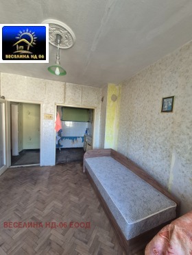 3- | Imot.bg    2