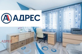 ������� ���������� | Imot.bg � ����� ������ 14