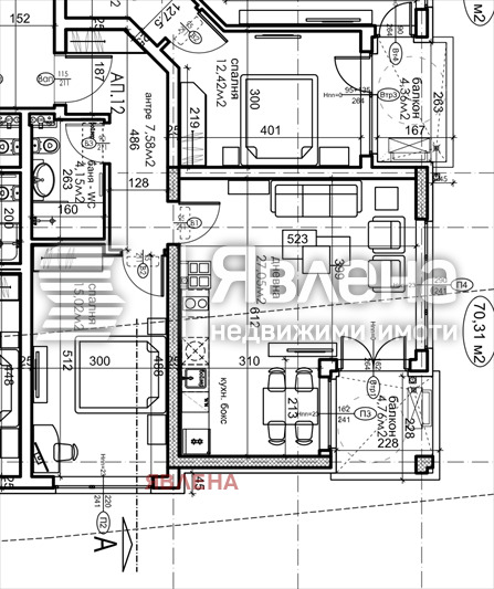 Продава 2-СТАЕН, гр. София, Карпузица, снимка 2 - Aпартаменти - 48950808