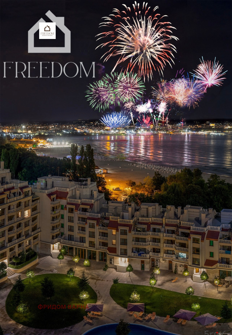 For Sale  2 bedroom Varna , Asparuhovo , 104 sq.m | 36612827 - image [17]