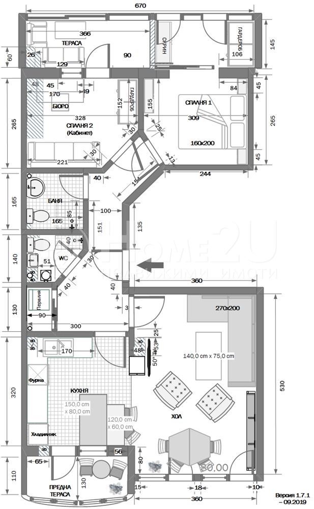 Eladó  2 hálószobás Varna , Csataldzsa , 78 négyzetméter | 62986557 - kép [9]