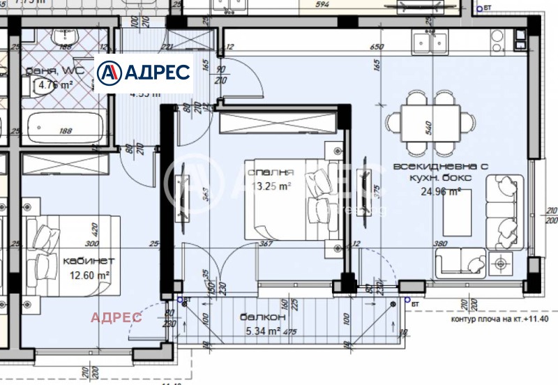 À vendre  2 chambres Varna , Vinitsa , 96 m² | 56912399 - image [6]