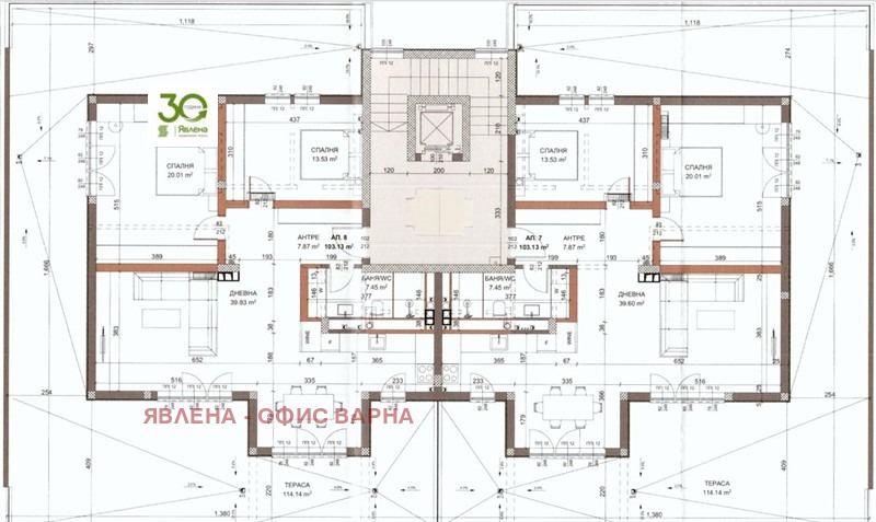 Продава 3-СТАЕН, гр. Варна, Свети Никола, снимка 5 - Апартаменти - 53151246
