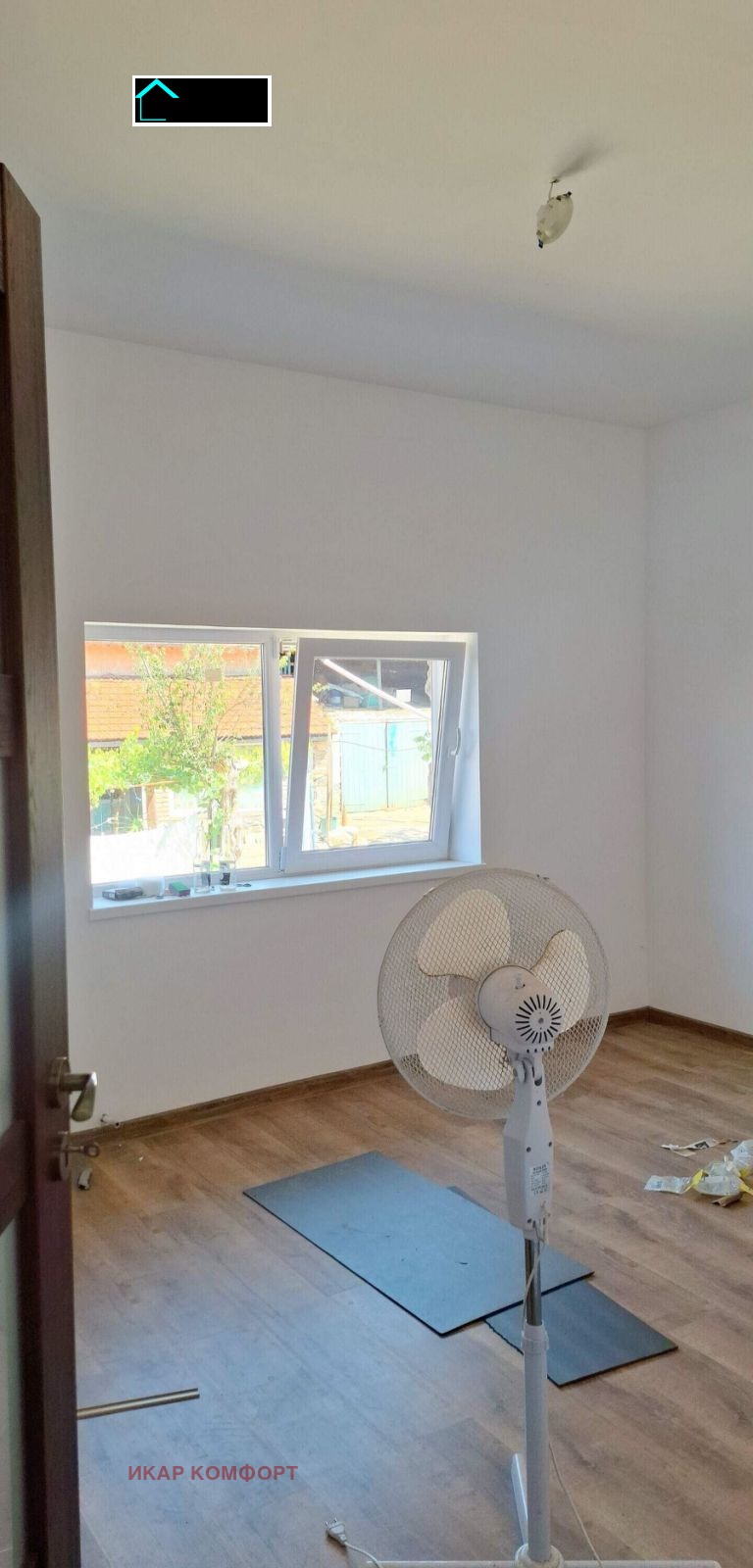 Продаја  Кућа регион Русе , Ново село , 70 м2 | 98354322 - слика [5]