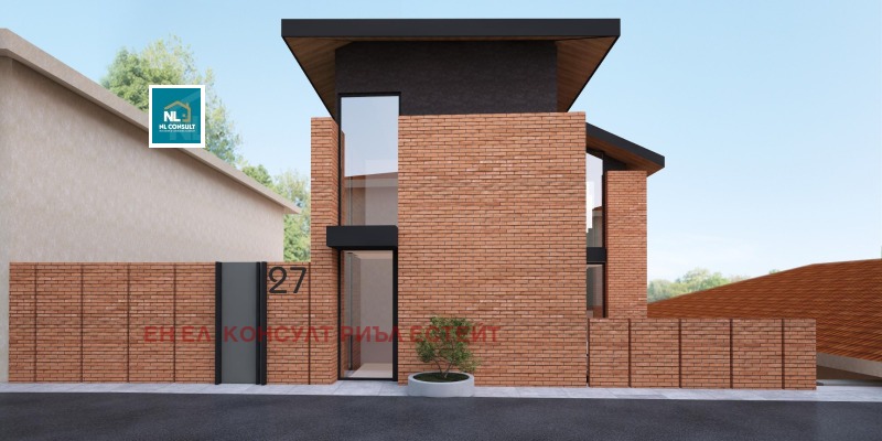 Продава КЪЩА, гр. Пловдив, Център, снимка 5 - Къщи - 53038937