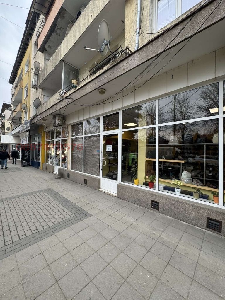 Продава МАГАЗИН, гр. Панагюрище, област Пазарджик, снимка 2 - Магазини - 53726389