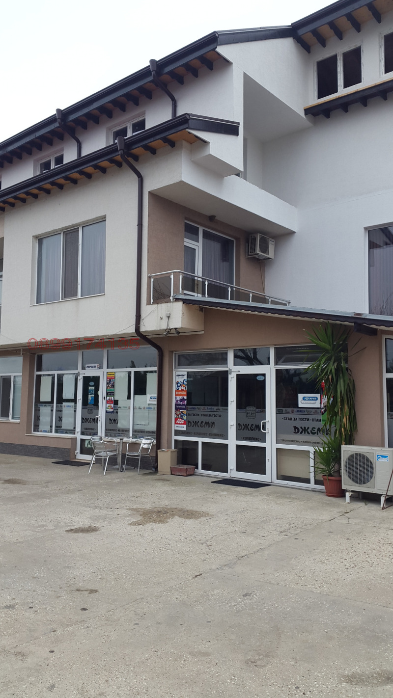 Продава ХОТЕЛ, гр. Дулово, област Силистра
