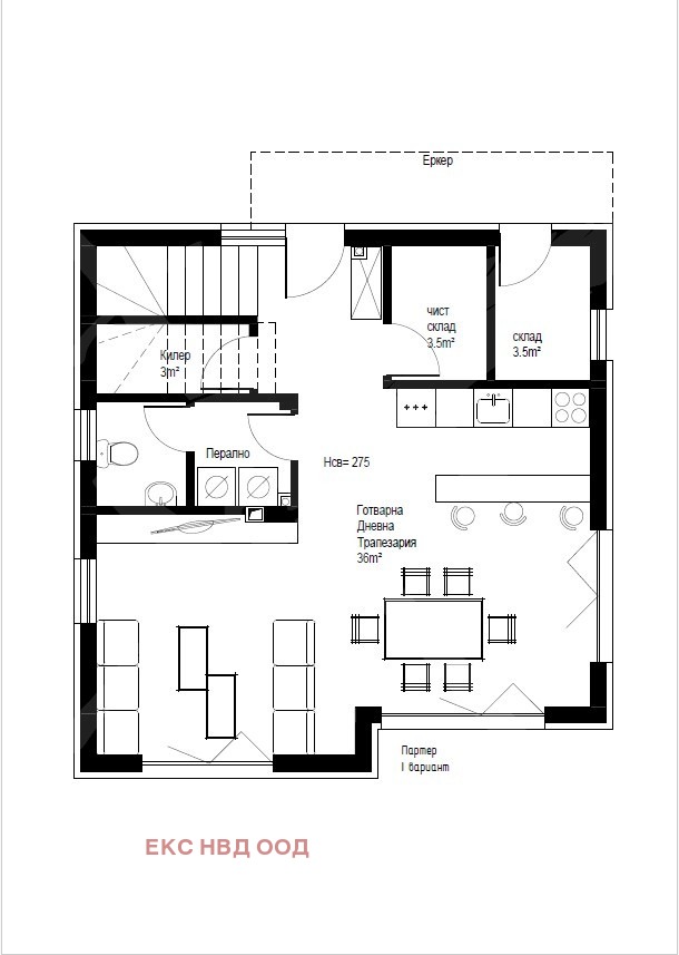Eladó  Cselekmény régió Plovdiv , Branipole , 570 négyzetméter | 49758452 - kép [4]