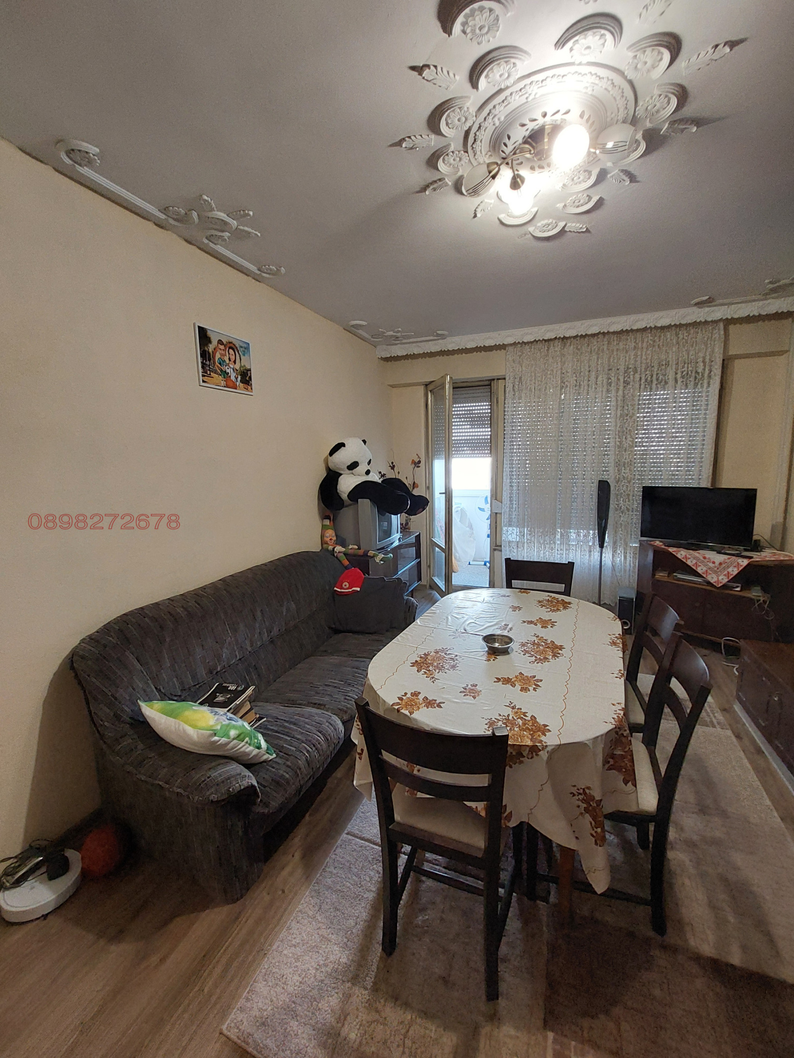 Продава 2-СТАЕН, гр. Габрово, Младост