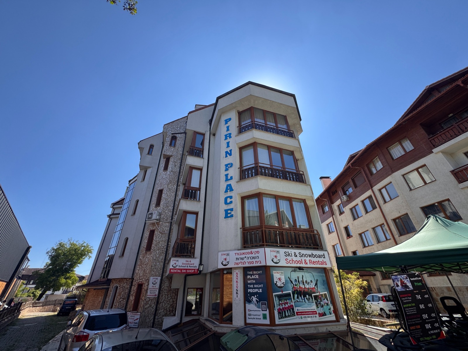 Продава 3-СТАЕН, гр. Банско, област Благоевград, снимка 12 - Апартаменти - 55642774