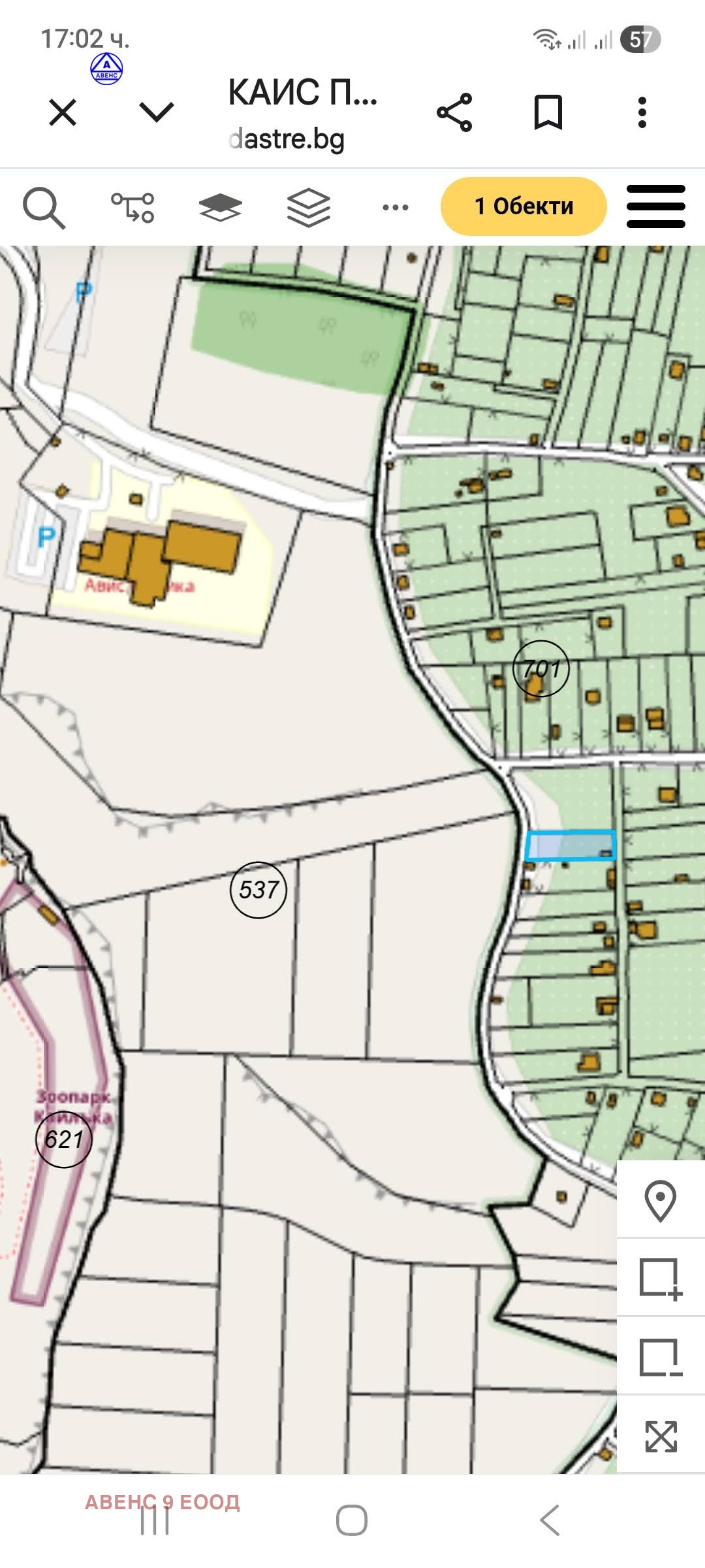 Продава ПАРЦЕЛ, гр. Плевен, м-т Стражата
