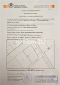 Продава ПАРЦЕЛ, гр. София, Малашевци, снимка 2