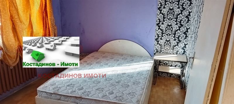 ������� 2-����� | Imot.bg � ����������� 4
