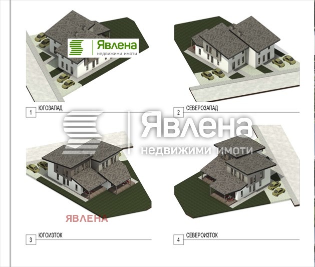 ������� ���� | Imot.bg � ����������� 5