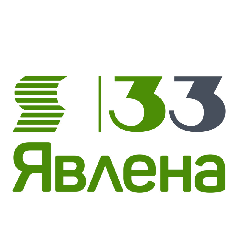 Продава МАГАЗИН в град Стара Загора, Център - 60 кв.м / 120 000 € » 234 699.60 лв., ЯВЛЕНА - СТАРА ЗАГОРА