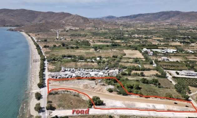 Продава ПАРЦЕЛ | Imot.bg — изображение 2