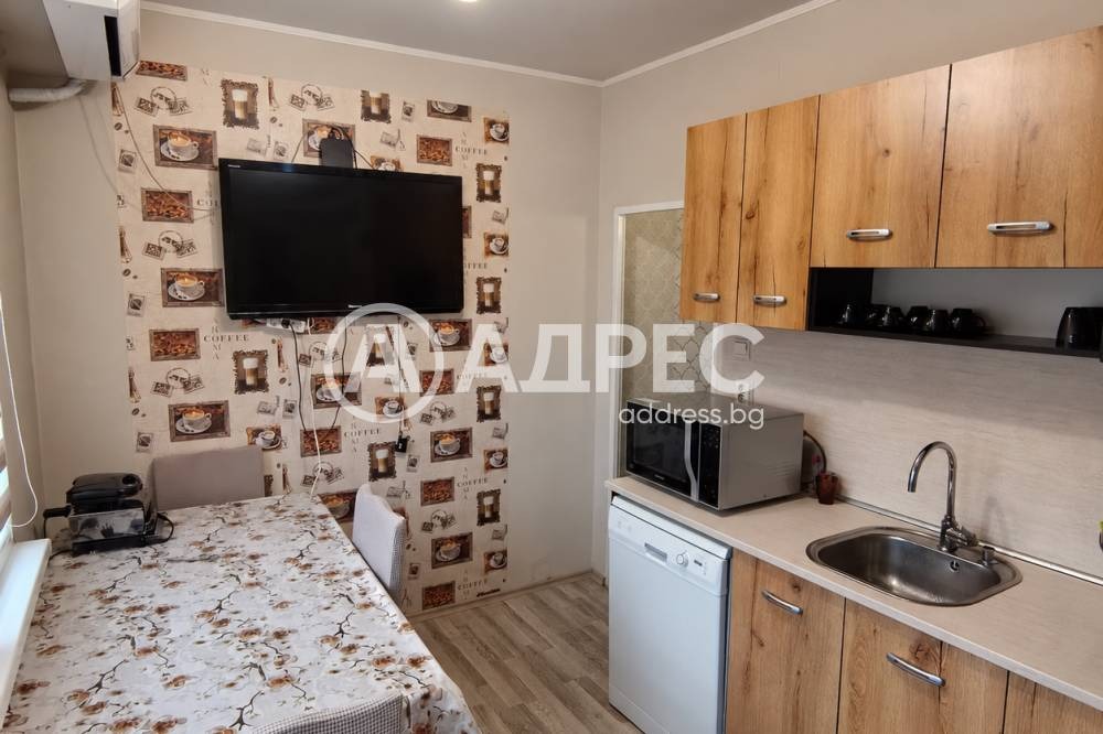 ������� 1-����� | Imot.bg � ����������� 5
