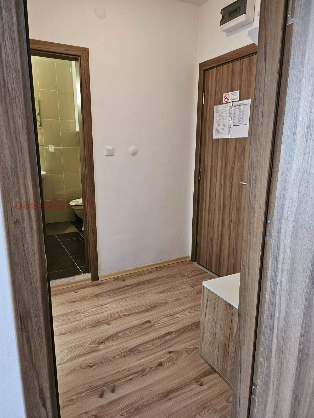 ������� 2-����� | Imot.bg � ����������� 11