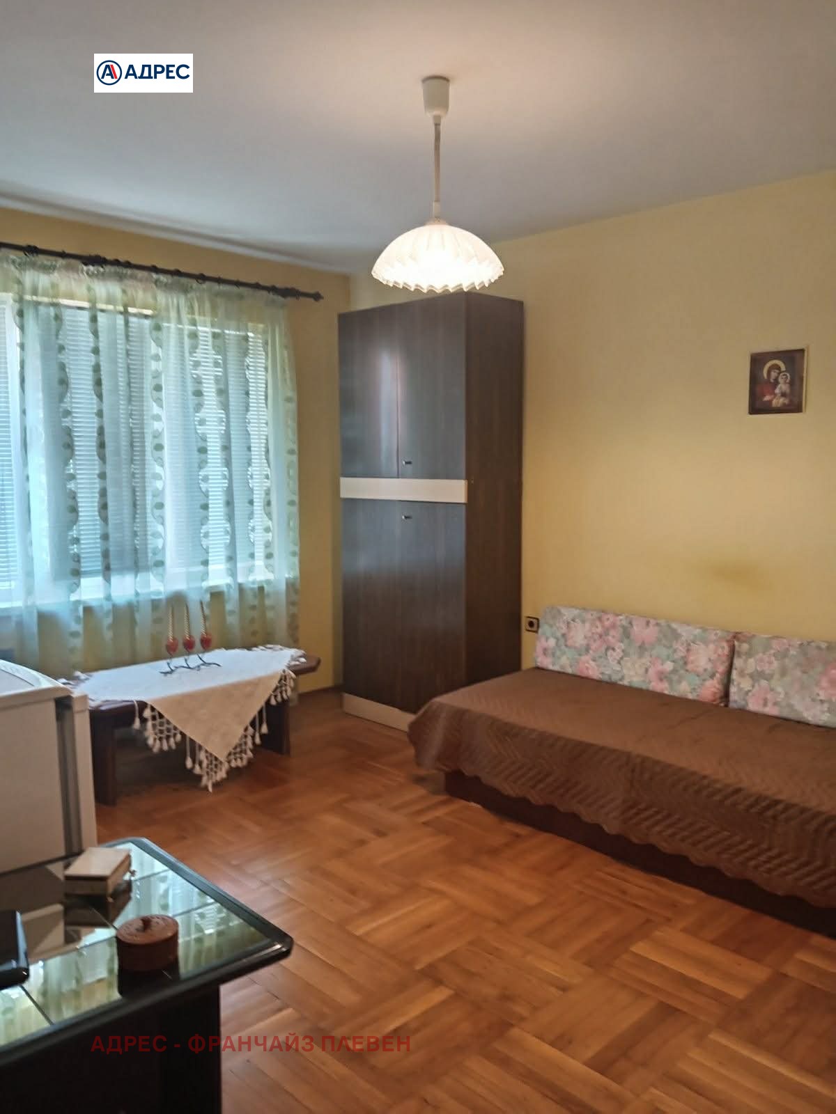 ������� 2-����� | Imot.bg � ����������� 1