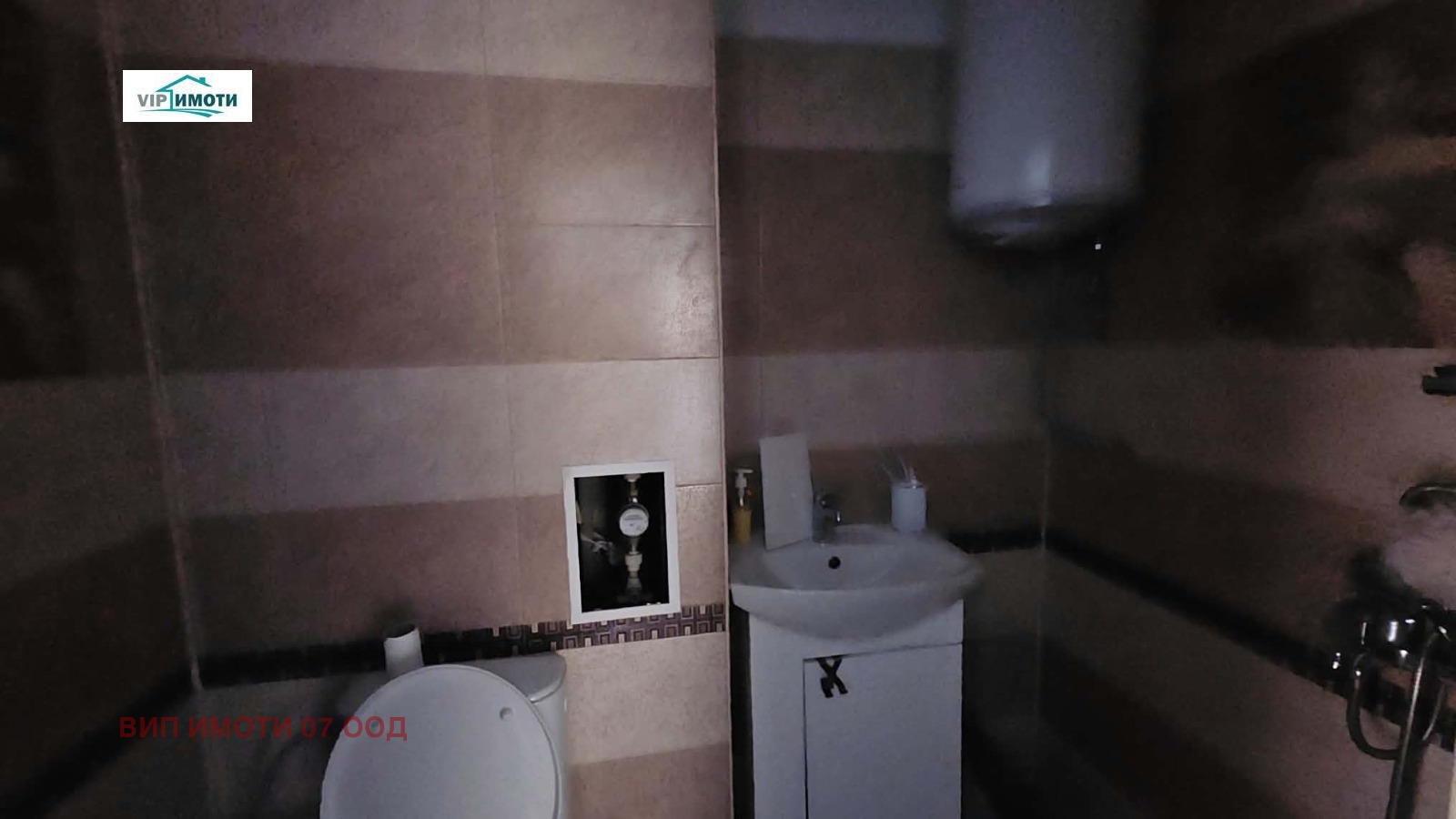 ������� 2-����� | Imot.bg � ����������� 11