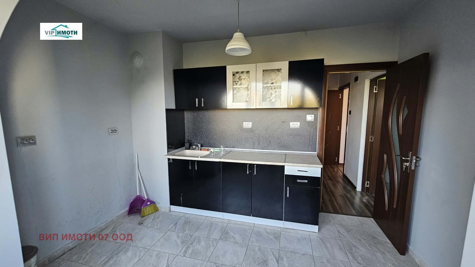 ������� 2-����� | Imot.bg � ����������� 9