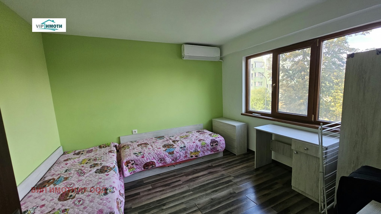 ������� 2-����� | Imot.bg � ����������� 5