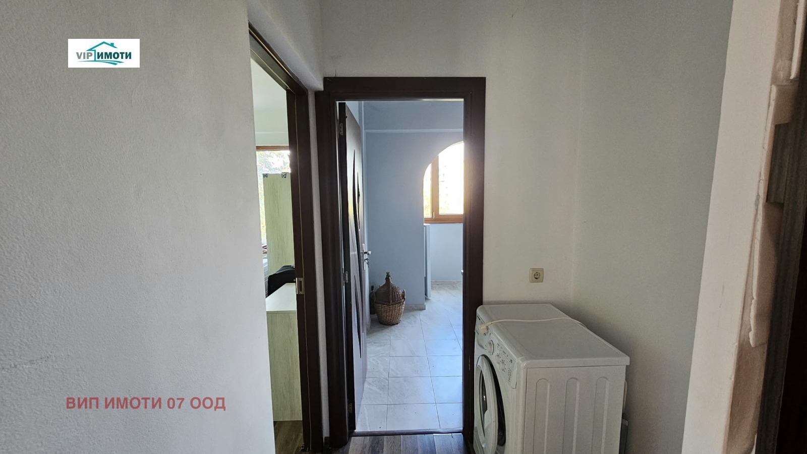 ������� 2-����� | Imot.bg � ����������� 4