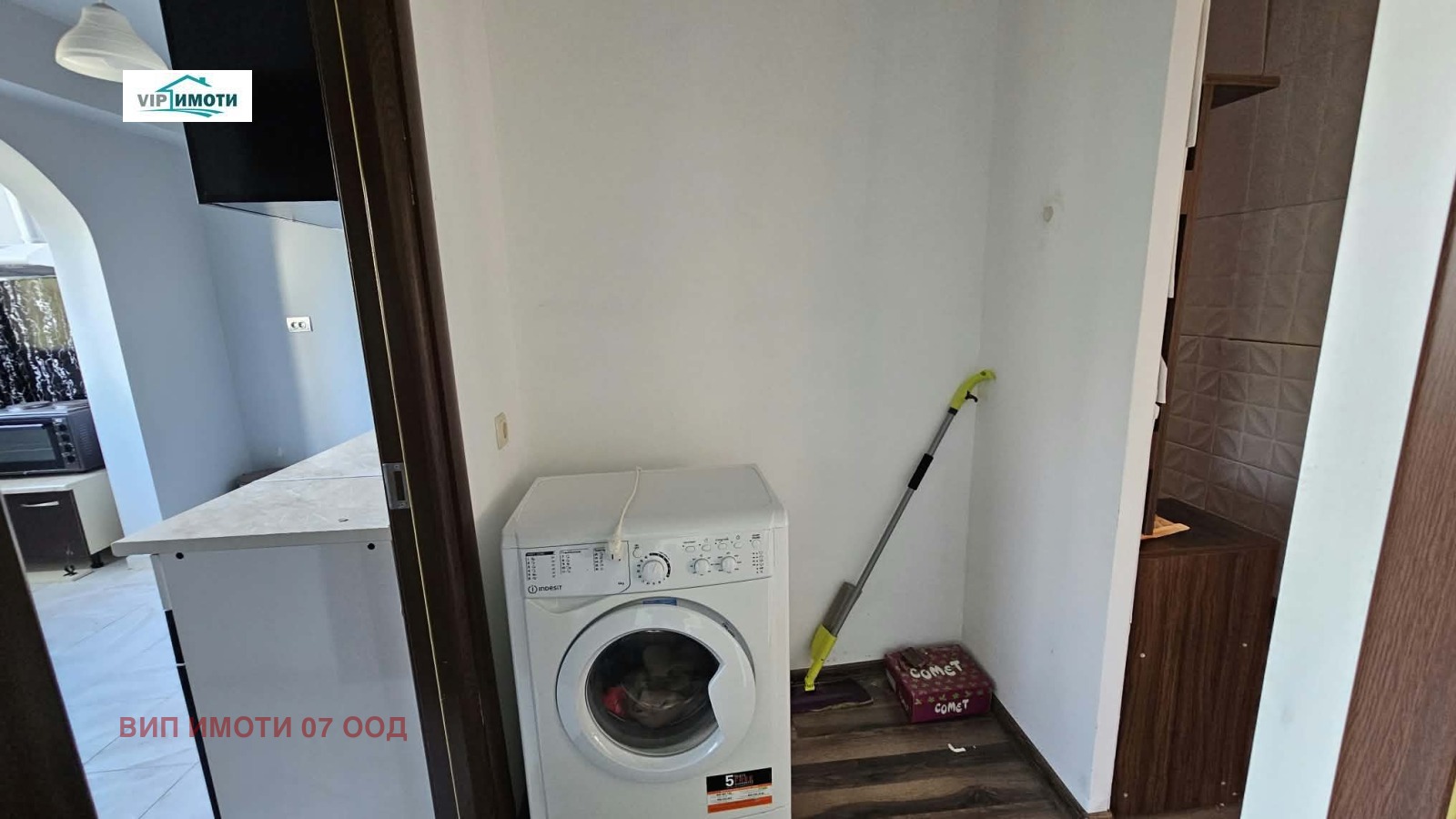 ������� 2-����� | Imot.bg � ����������� 10