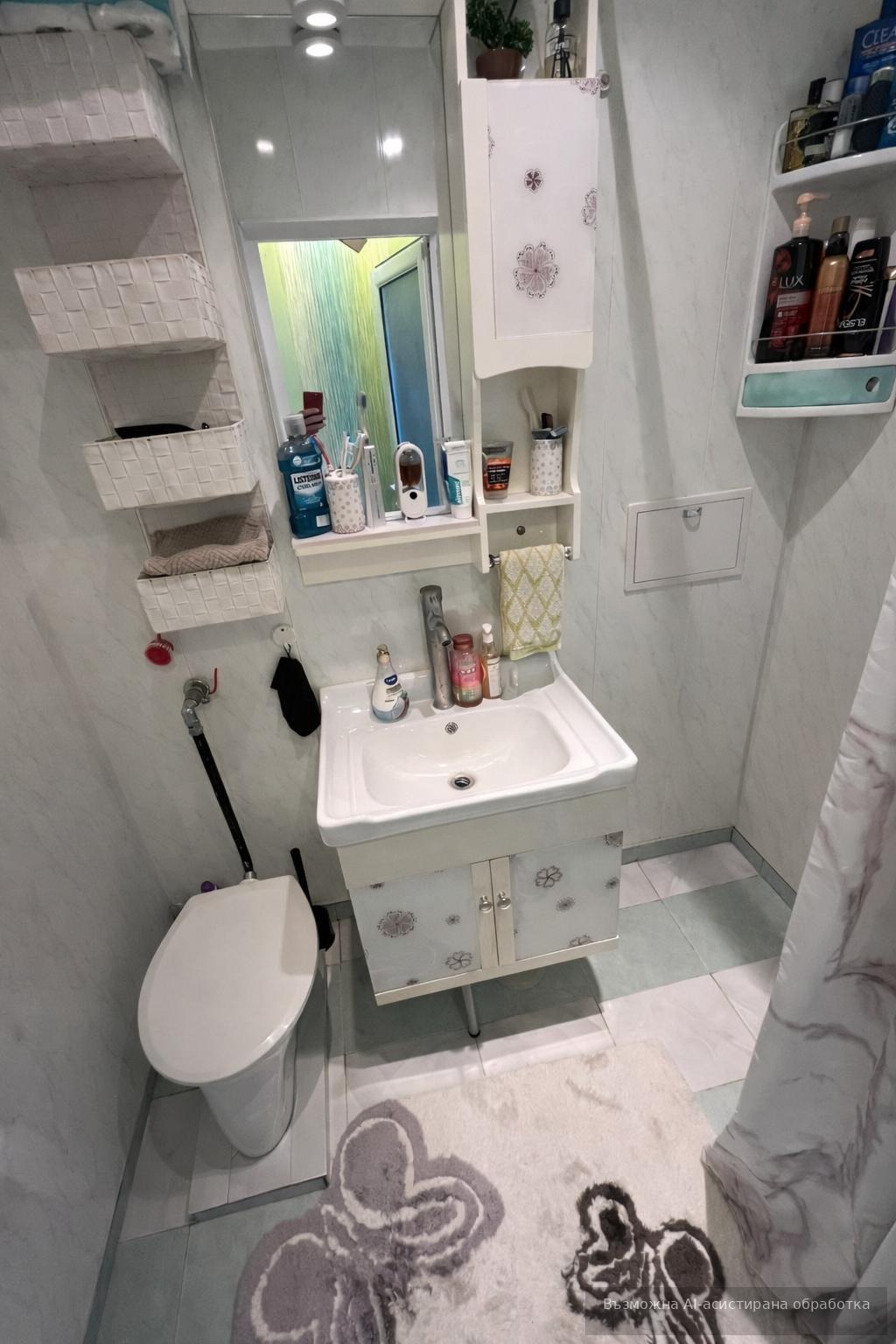 ������� 3-����� | Imot.bg � ����������� 5