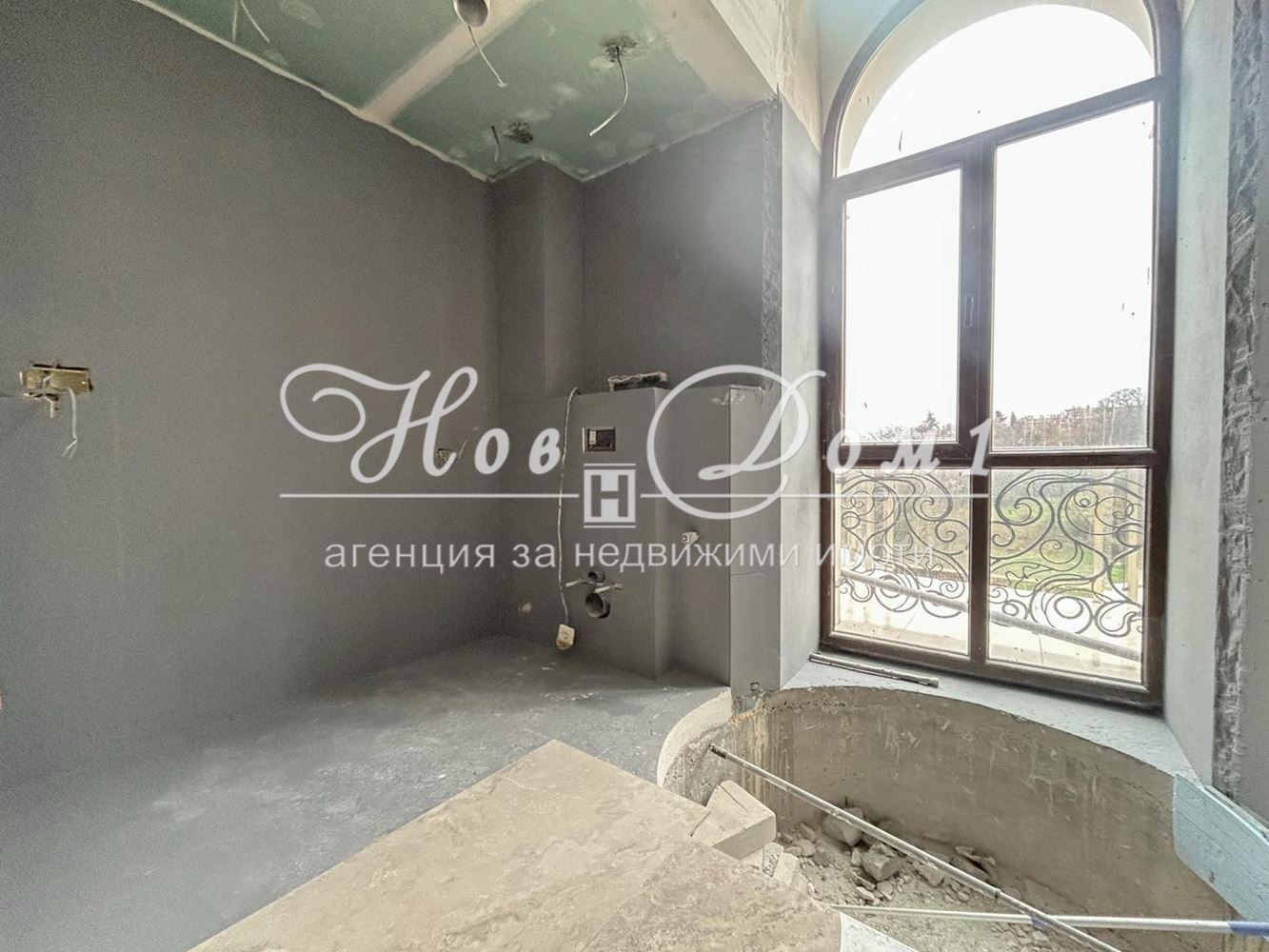 ������� ���������� | Imot.bg � ����������� 5